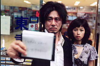 film1