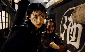 blood blu-ray